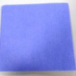 PAÑO AZUL MULTIUSO X 1 A GRANEL