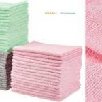 PAÑO MICROFIBRA 40 X 40 CM - EURO TEXTIL