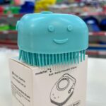 CEPILLO DE BAÑO MASCOTAS CON DISPENSER